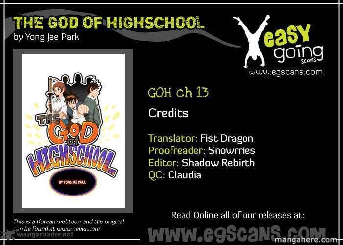 The God of High School Chapter 13 1